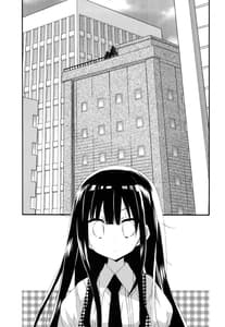 Page 4: 003.jpg | Wanwan Monogatari | View Page!