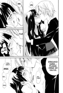Page 10: 009.jpg | Wanwan Monogatari | View Page!