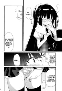 Page 11: 010.jpg | Wanwan Monogatari | View Page!