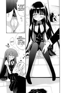 Page 12: 011.jpg | Wanwan Monogatari | View Page!