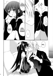 Page 13: 012.jpg | Wanwan Monogatari | View Page!