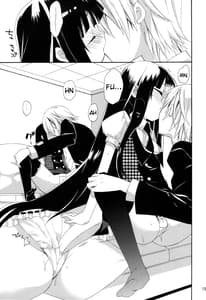 Page 14: 013.jpg | Wanwan Monogatari | View Page!