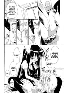 Page 15: 014.jpg | Wanwan Monogatari | View Page!