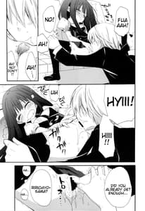 Page 16: 015.jpg | Wanwan Monogatari | View Page!