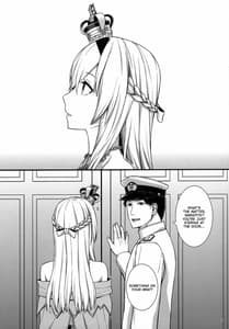 Page 4: 003.jpg | War-sama wa Seiyoku ga Tsuyoi | View Page!