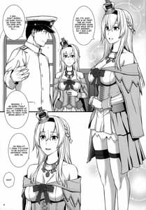 Page 5: 004.jpg | War-sama wa Seiyoku ga Tsuyoi | View Page!