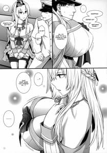 Page 8: 007.jpg | War-sama wa Seiyoku ga Tsuyoi | View Page!