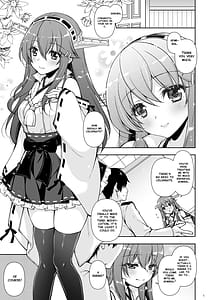 Page 4: 003.jpg | Ware Haruna to Haramase Yasen ni Totsunyuusu!! | View Page!