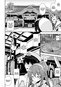 Page 5: 004.jpg | Ware Haruna to Haramase Yasen ni Totsunyuusu!! | View Page!