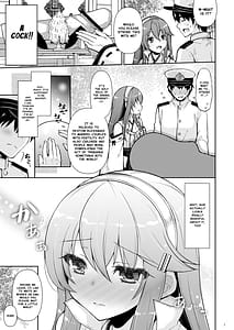 Page 6: 005.jpg | Ware Haruna to Haramase Yasen ni Totsunyuusu!! | View Page!