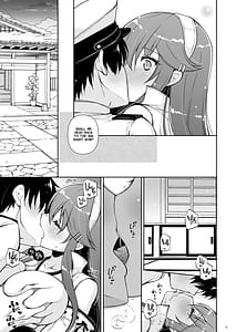Page 8: 007.jpg | Ware Haruna to Haramase Yasen ni Totsunyuusu!! | View Page!