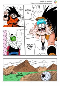 Page 6: 005.jpg | Warui Aniki - Bulma ga Yuukai Sareta! EVIL BROTHER | View Page!