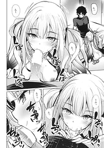 Page 7: 006.jpg | Warui Ko Marie wa Guchiritai | View Page!