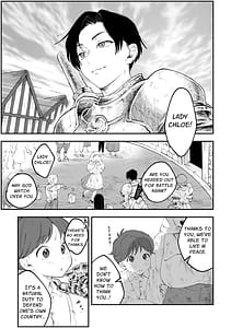 Page 2: 001.jpg | Warui Onna Kishi ga Kawaii Otokonoko o Rape Shichau Hanashi | View Page!