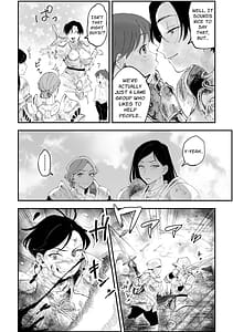 Page 3: 002.jpg | Warui Onna Kishi ga Kawaii Otokonoko o Rape Shichau Hanashi | View Page!