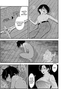 Page 8: 007.jpg | Warui Onna Kishi ga Kawaii Otokonoko o Rape Shichau Hanashi | View Page!