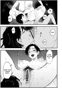 Page 12: 011.jpg | Warui Onna Kishi ga Kawaii Otokonoko o Rape Shichau Hanashi | View Page!