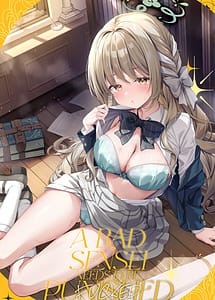 Read Warui Sensei ni wa Oshioki ga Hitsuyou desu ne with English Translation