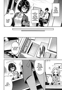 Page 3: 002.jpg | Warui ko | View Page!