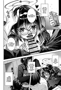 Page 5: 004.jpg | Warui ko | View Page!