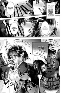 Page 6: 005.jpg | Warui ko | View Page!