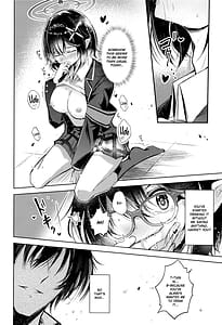 Page 7: 006.jpg | Warui ko | View Page!