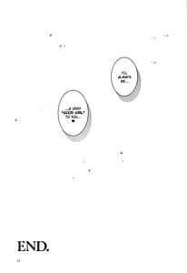 Page 16: 015.jpg | Warui ko | View Page!