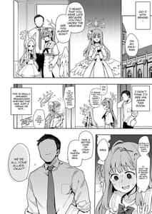 Page 9: 008.jpg | Waruiko Mika wa Oshioki Saretai | View Page!