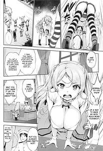 Page 5: 004.jpg | Washi Donyuu S | View Page!