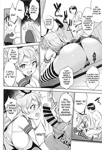 Page 9: 008.jpg | Washi Donyuu S | View Page!