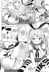 Page 11: 010.jpg | Washi Donyuu S | View Page!