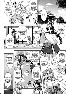 Page 7: 006.jpg | Washi Donyuun | View Page!