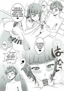 Page 5: 004.jpg | Watakushi no Kawaii Rough Diamond | View Page!