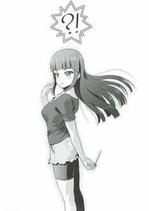 Page 11: 010.jpg | Watakushi no Kawaii Rough Diamond | View Page!