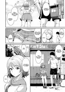 Page 3: 002.jpg | Watanabe no Kyuujitsu | View Page!
