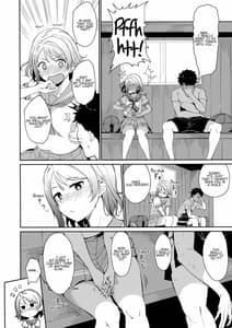 Page 5: 004.jpg | Watanabe no Kyuujitsu | View Page!
