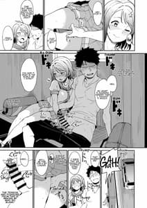 Page 8: 007.jpg | Watanabe no Kyuujitsu | View Page!