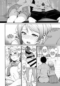 Page 9: 008.jpg | Watanabe no Kyuujitsu | View Page!