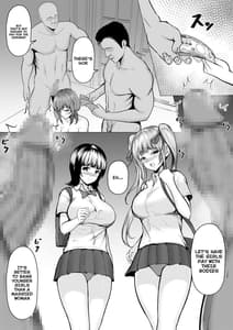 Page 5: 004.jpg | Watashi-tachi JK Shimai wa Mama to Issho ni Papakatsu Shitemasu | View Page!