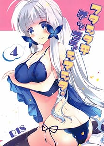 Read Watashi-tachi Kekkon Shimashita. 4