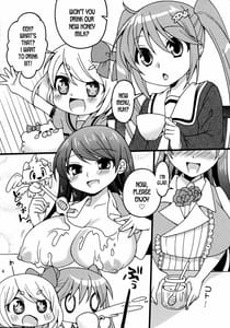 Page 5: 004.jpg | Watashi-tachi ga Sodatemashita! | View Page!