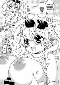 Page 11: 010.jpg | Watashi-tachi ga Sodatemashita! | View Page!