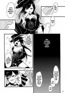 Page 15: 014.jpg | Watashi-tachi ga Sodatemashita! | View Page!