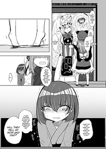 Page 6: 005.jpg | Watashi-tachi ga xx Shite Ageru | View Page!