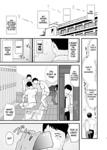 Page 7: 006.jpg | Watashi-tachi no Onaho Koukan Gasshuku -Icchinichime Futsukame! | View Page!