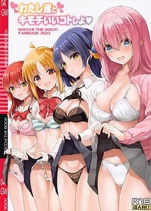 Read Watashi-tachi to Kimochi Ii Koto Shiyo!