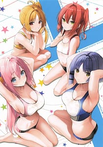 Page 2: 001.jpg | Watashi-tachi to Motto Kimochi Ii Koto Shiyo | View Page!