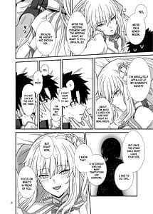 Page 4: 003.jpg | Watashi-tachi to Waga Otto no Ohanashi | View Page!