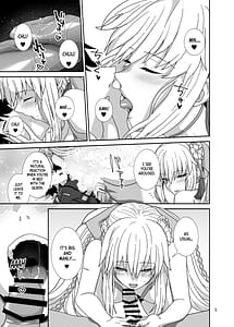 Page 5: 004.jpg | Watashi-tachi to Waga Otto no Ohanashi | View Page!