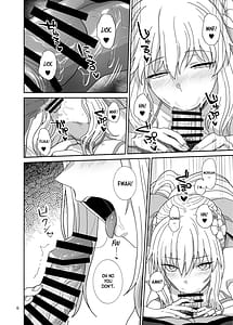 Page 6: 005.jpg | Watashi-tachi to Waga Otto no Ohanashi | View Page!